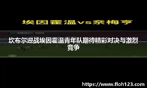 hth官网