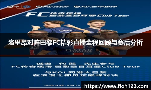 hth官网