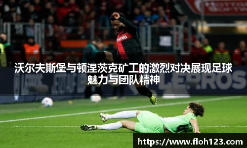 hth官网.hth官方网站
