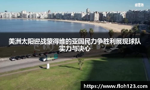 hth官方网站