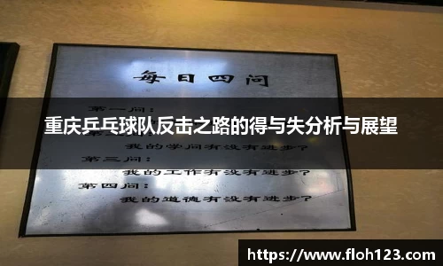 hth官网
