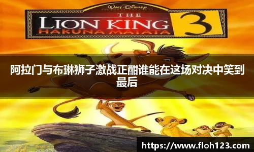 hth官网.hth官方网站